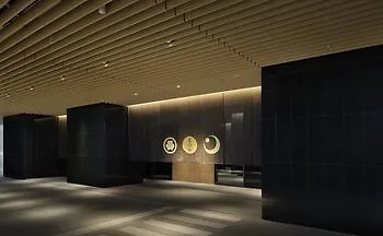 Ryokan Hoshinoya Tokyo Hotel