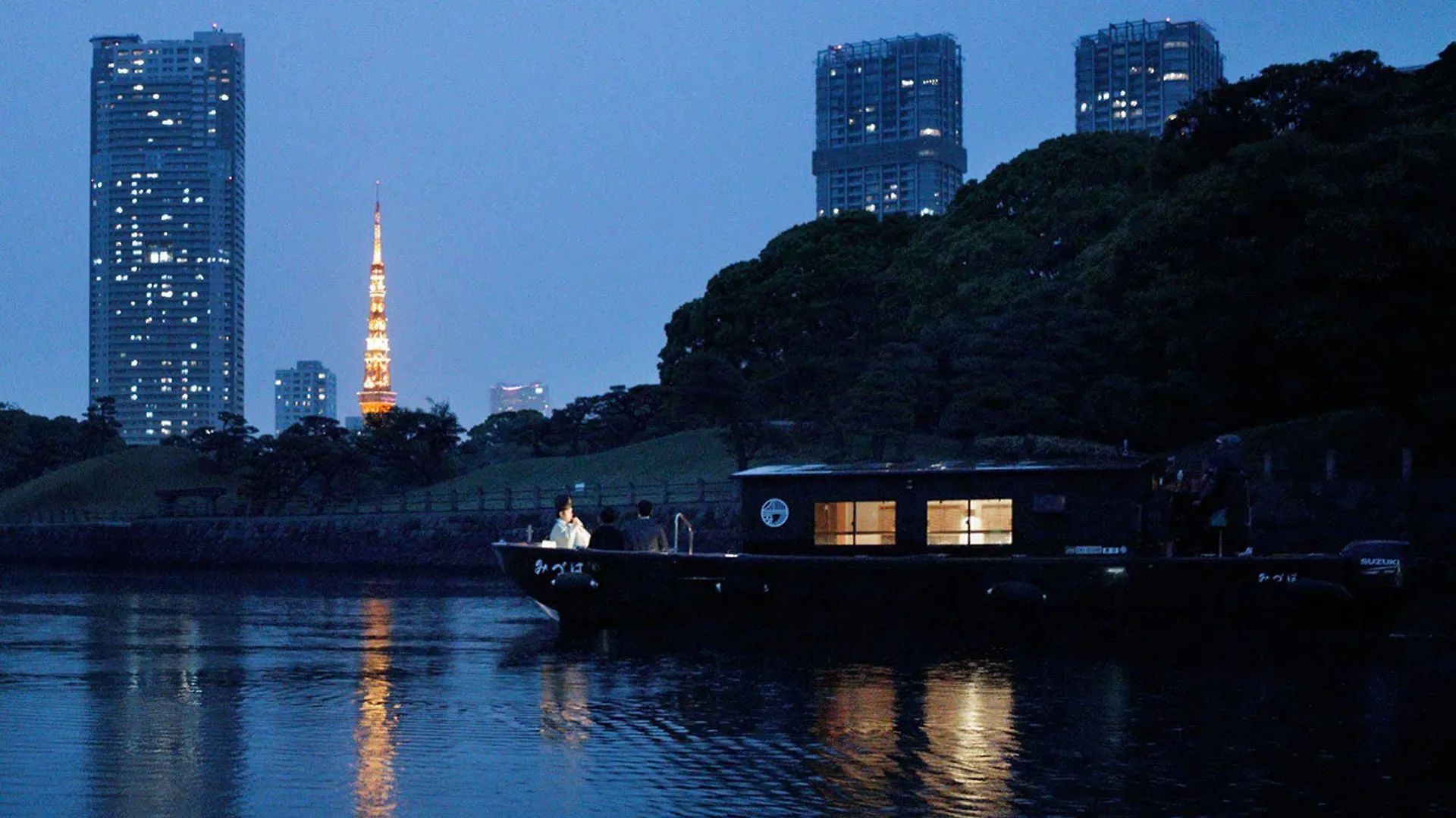 Hoshinoya Tokyo Hotel Japan